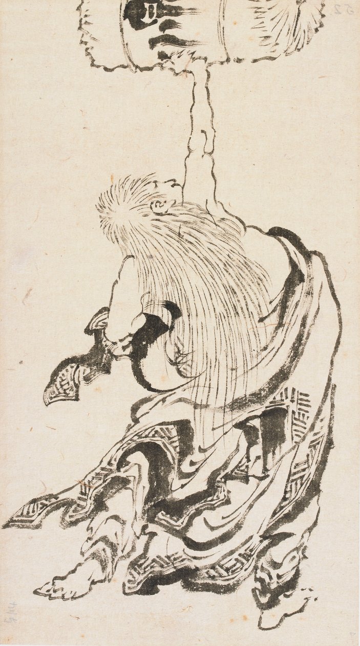 Virgem i f Ching A licor g, Período Edo d, ou? década de 1840. de Katsushika Hokusai