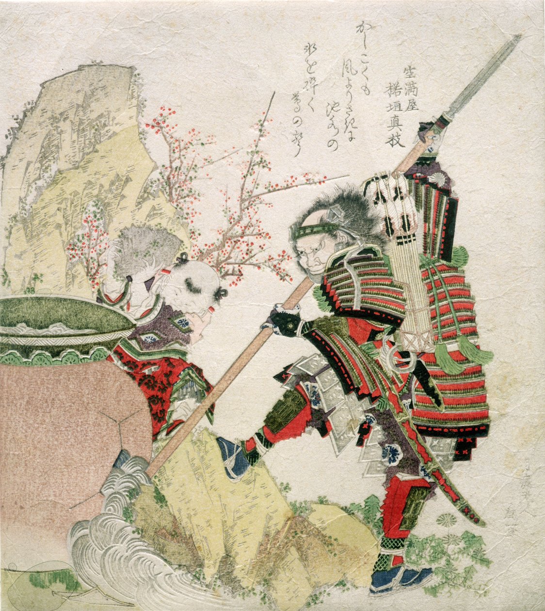 Sima Wengong (Shiba Onko) e Shinozuka, Senhor de Iga (Shinozuka-iga-no-teami), 1821 (gravura em xilogravura) de Katsushika Hokusai