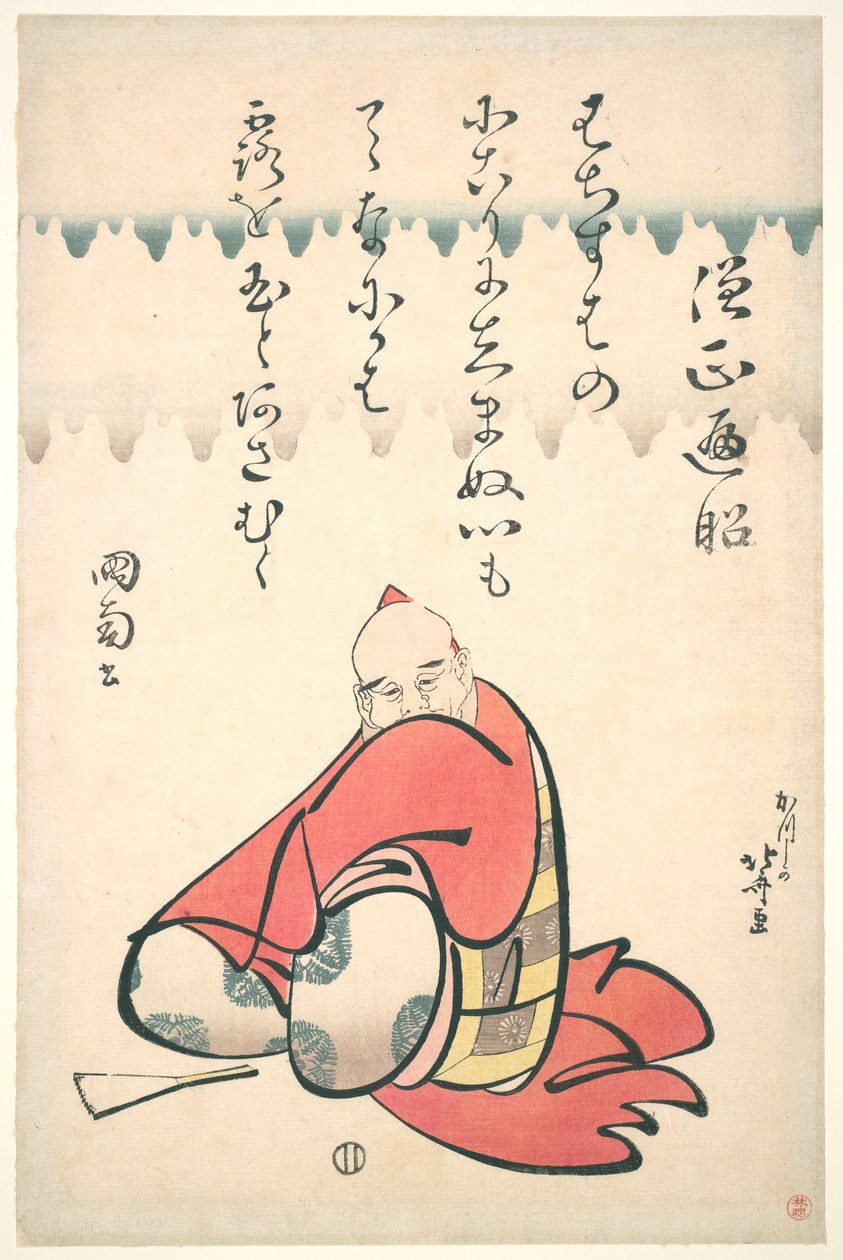 S?j? Henj?, da série Retratos de Seis Poetas de Katsushika Hokusai