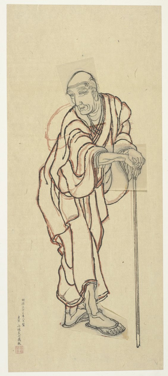 Esboço para uma impressão em xilogravura, final do século XVIII e início do século XIX. de Katsushika Hokusai