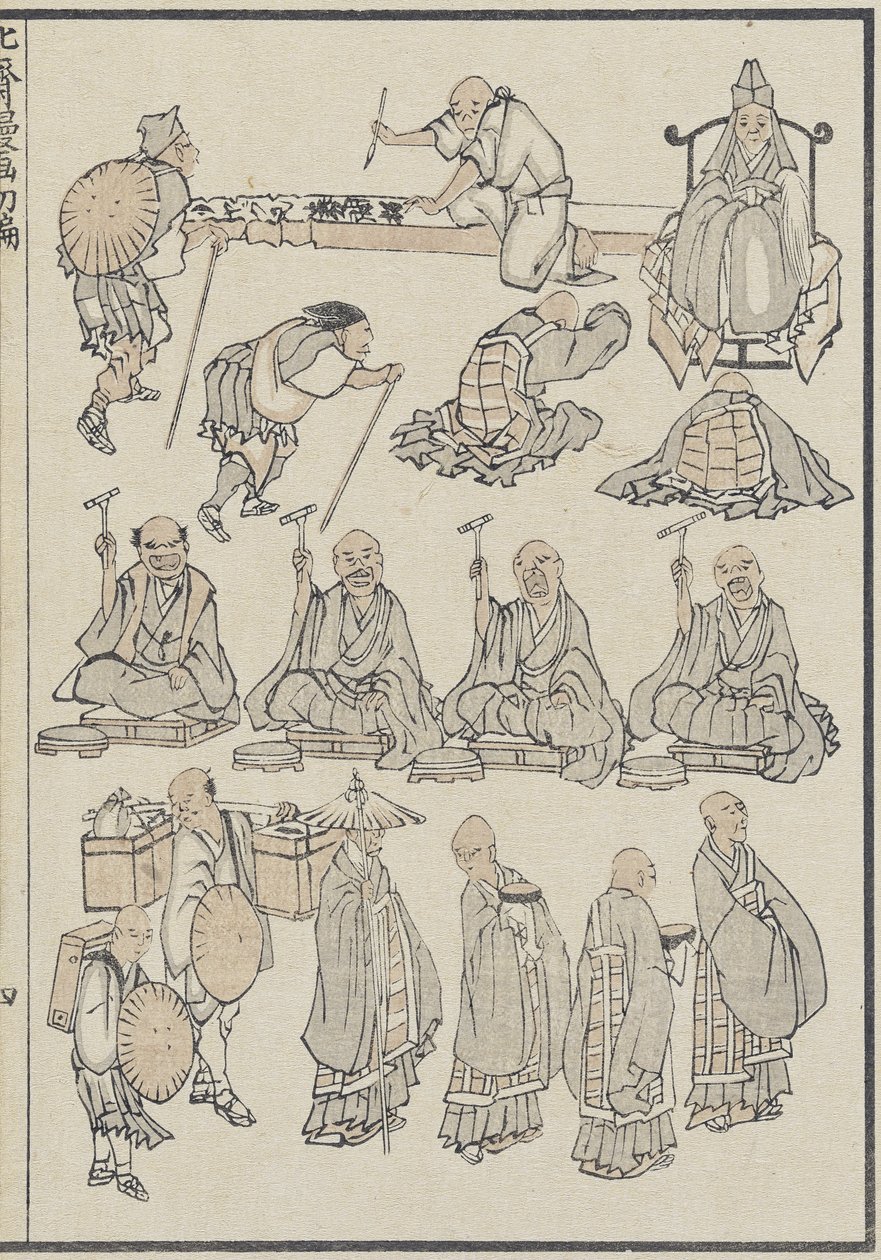 Esboços de sacerdotes budistas, c. 1840 (impressão em xilogravura) de Katsushika Hokusai