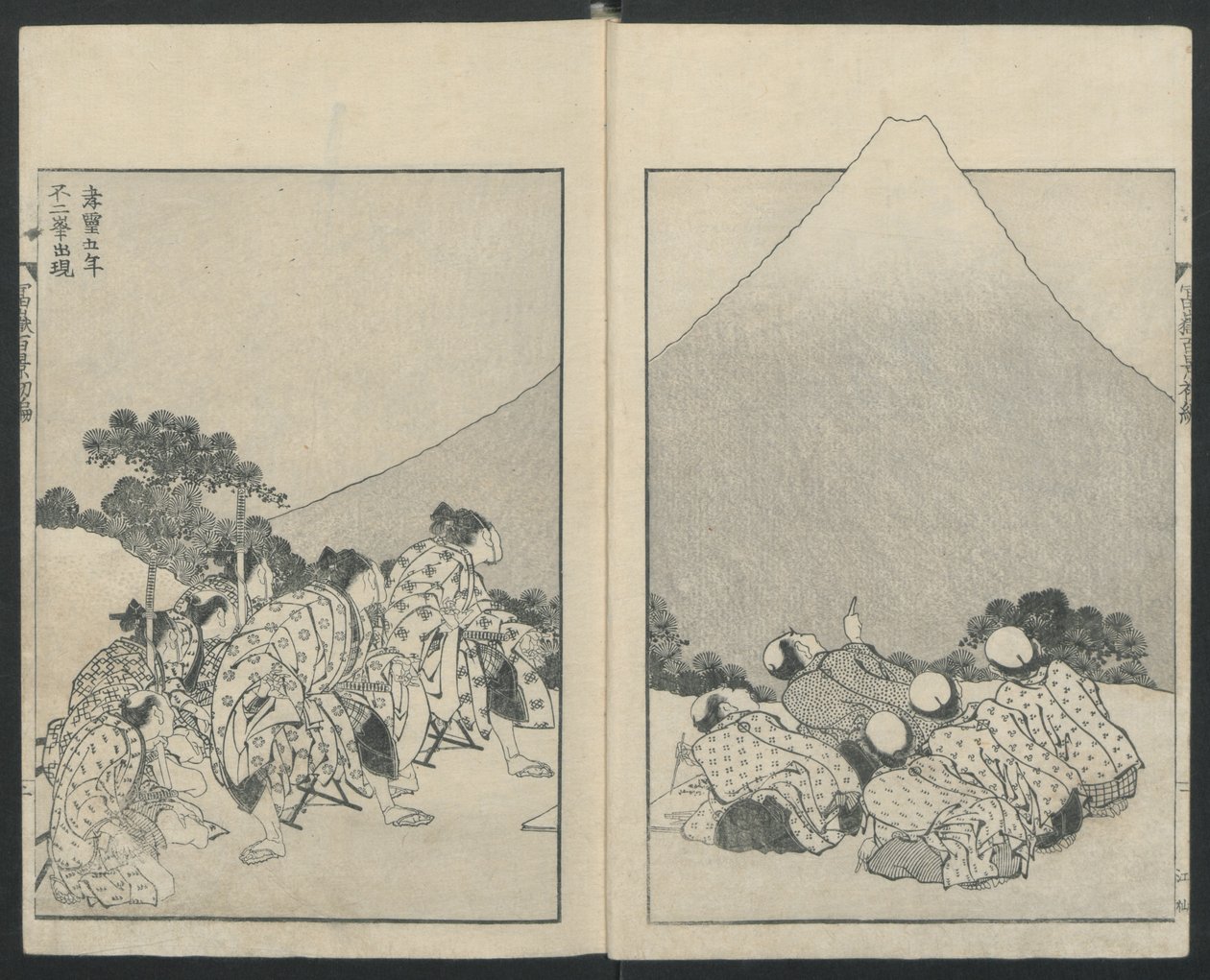 Deslizando para a esquerda, The Opening of Fuji à direita de Cem Vistas do Monte Fuji, 1834. de Katsushika Hokusai