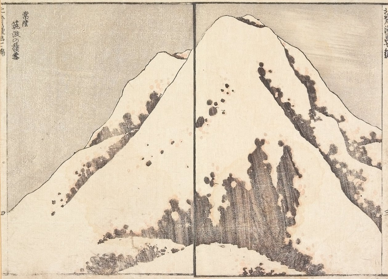 Neve no cume da montanha Tsukuba, na província de Hitachi de Katsushika Hokusai