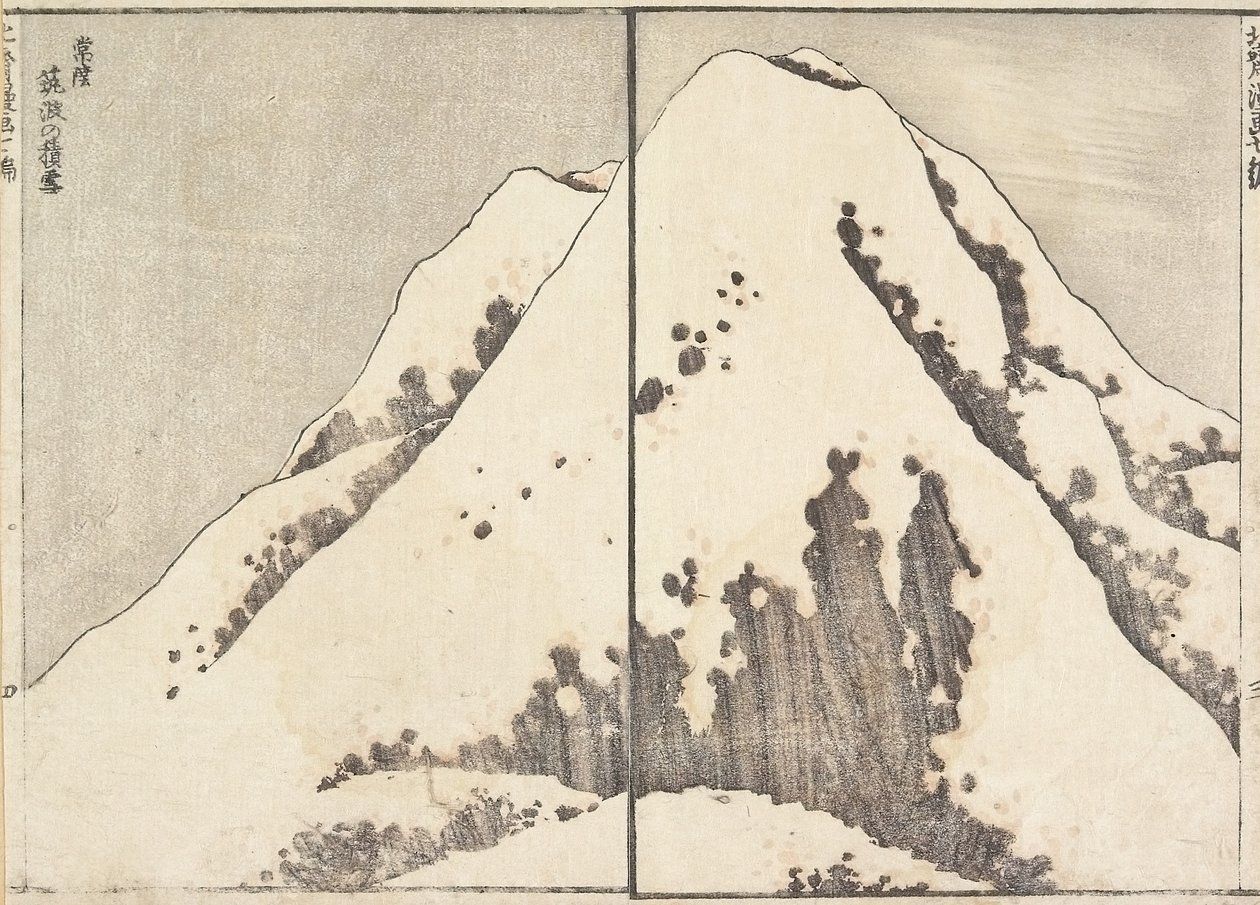 Neve no topo da montanha Tsukuba na província de Hitachi, 1817 de Katsushika Hokusai