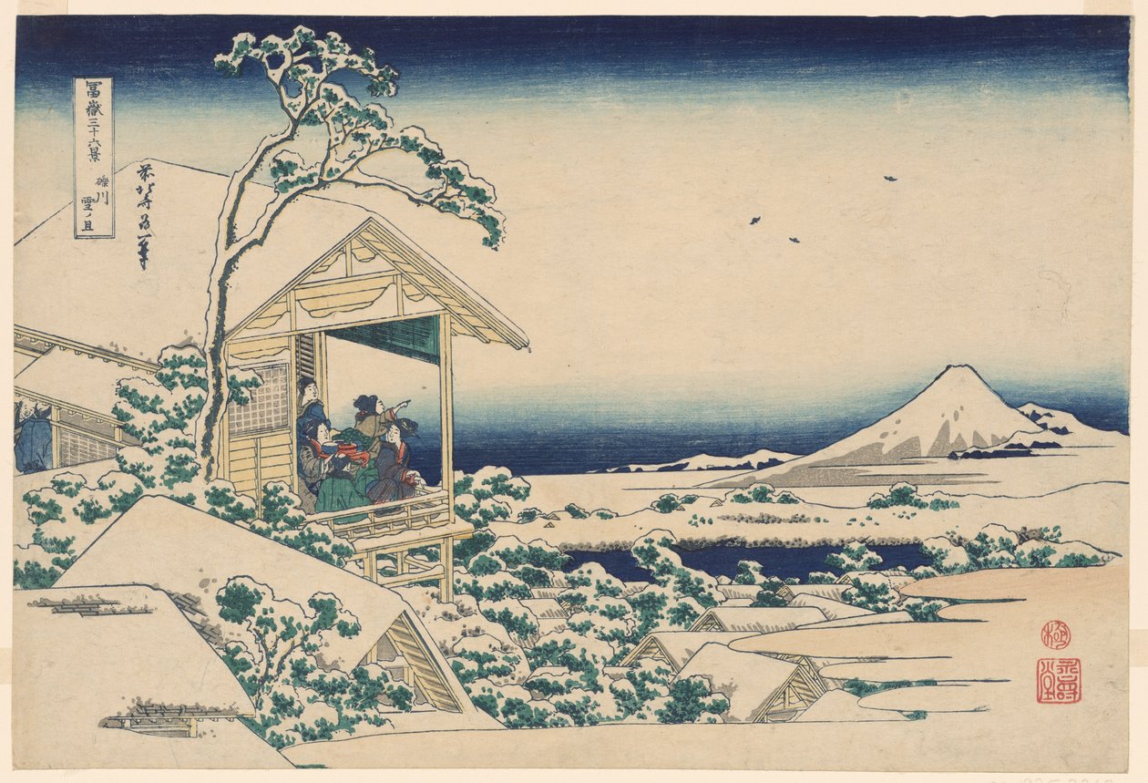 S no wy também r pessoas g de Koishikawa (Koishikawa Yuki no Ashita), da série "Ti rty x views of f also lucky t Fuji (Fugaku Usaju Rokukatsu)" de Katsushika Hokusai