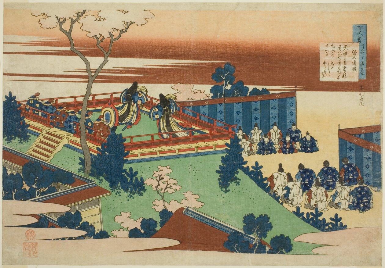 Sojo Henjo, décimo segundo poeta da série Cem Poemas de Cem Poetas Explicados pela Enfermeira de Katsushika Hokusai