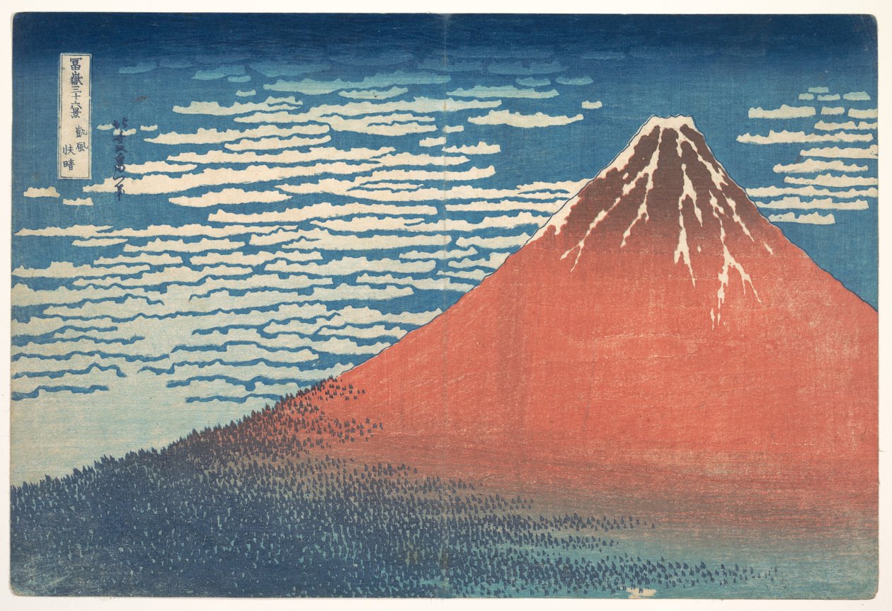 Vento do Sul, Céu Limpo (Gaifū kaisei), também conhecido como «Fuji Vermelho», da série «Trinta e seis vistas do Monte Fuji» (Fugaku sanjūrokkei) de Katsushika Hokusai