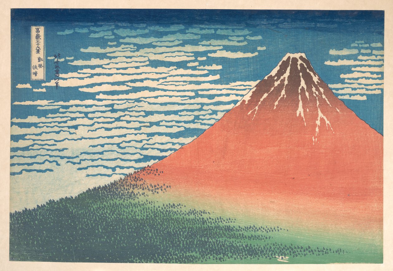 Vento do Sul, Céu Limpo (Gaifū kaisei), também conhecido como «Fuji Vermelho», da série «Trinta e seis vistas do Monte Fuji» (Fugaku sanjūrokkei) de Katsushika Hokusai