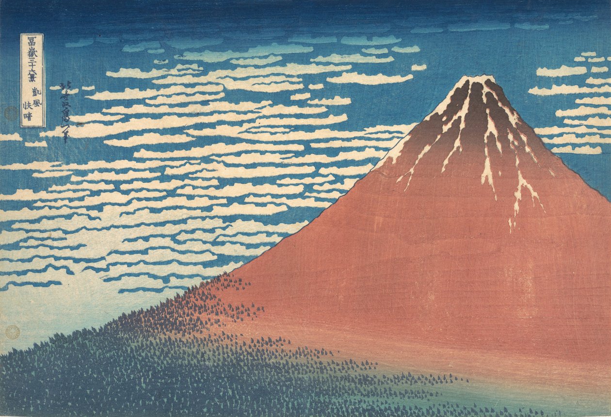 Vento Sul, Céu Claro Gaifu kaisei, também conhecido como Fuji Vermelho, da série Thirt..., ca. 1830-32. de Katsushika Hokusai