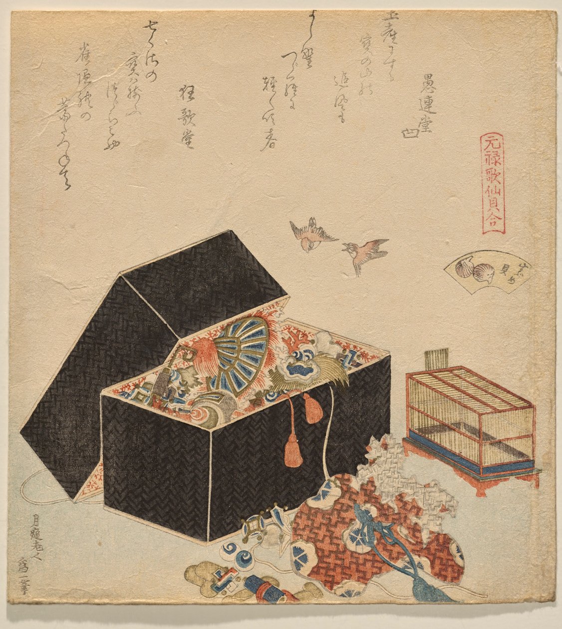 Sparrow-shell, da série Genroku Poem-Shell Matching Game de Katsushika Hokusai