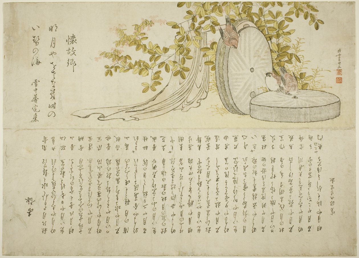 Pardais em mós com arbustos Hagi de Katsushika Hokusai