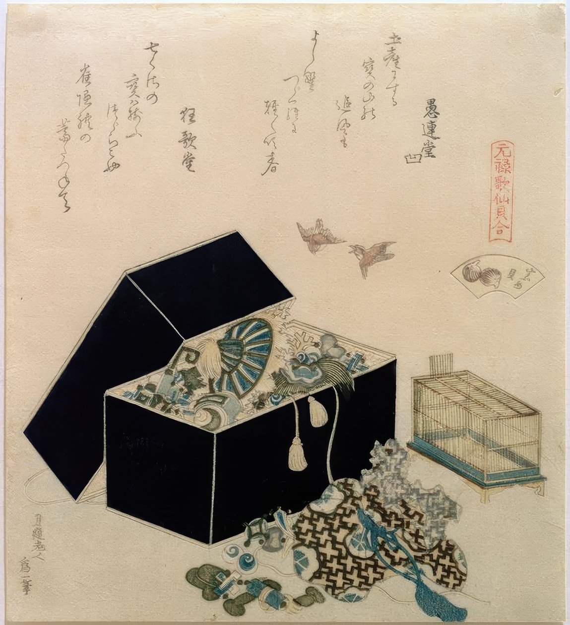 pardais desembolsar de Katsushika Hokusai