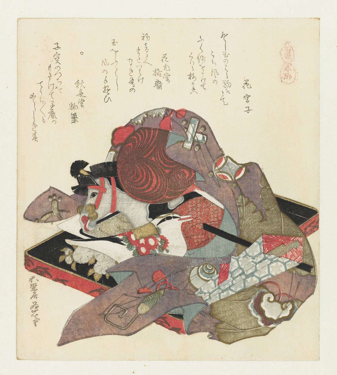 cavalo de pau Harugoma (título da série no objeto) Uma série com cavalos (título da série) Umazukushi (título da série no objeto) de Katsushika Hokusai