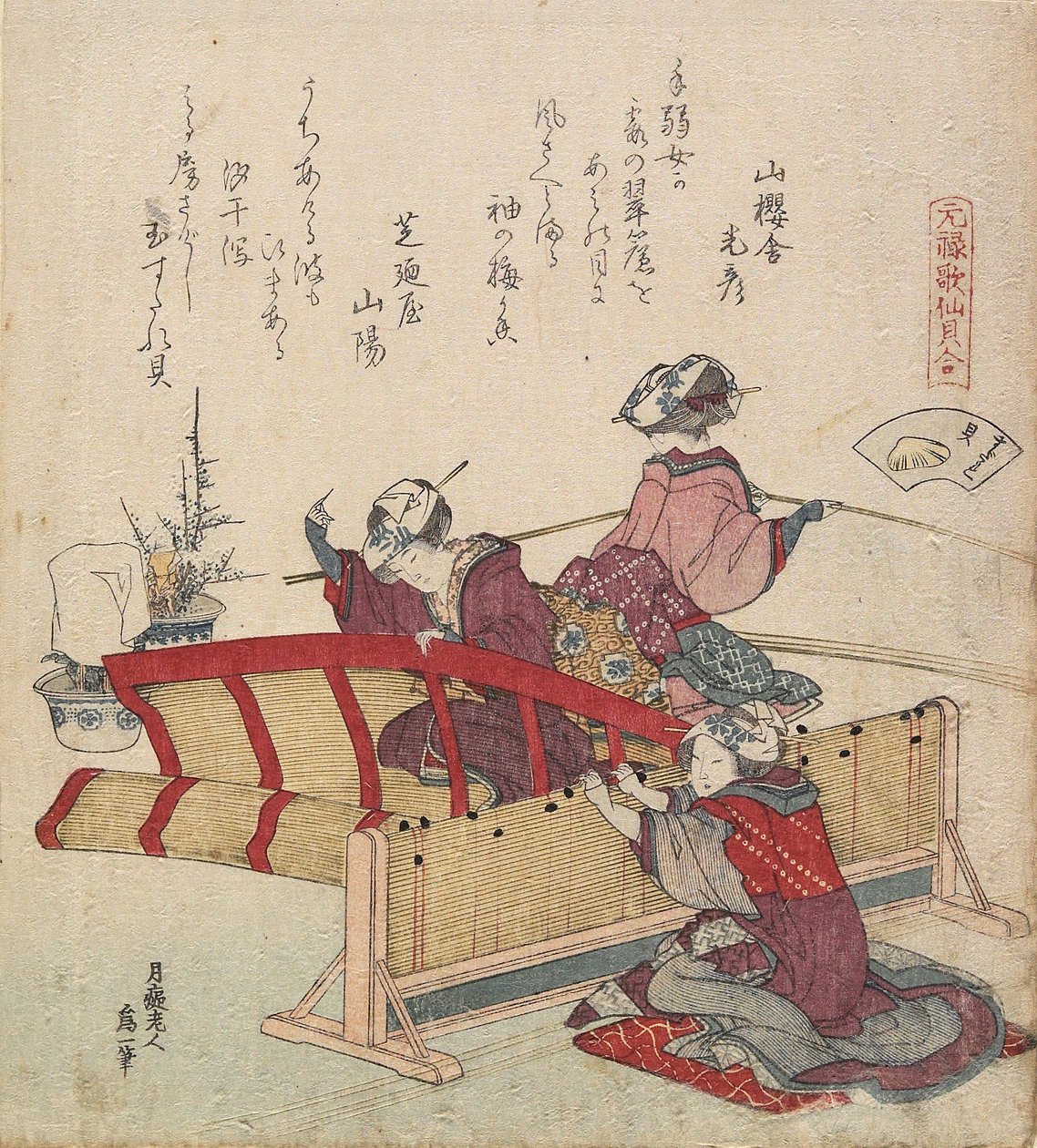 Sudare Seashell, c. 1828 de Katsushika Hokusai
