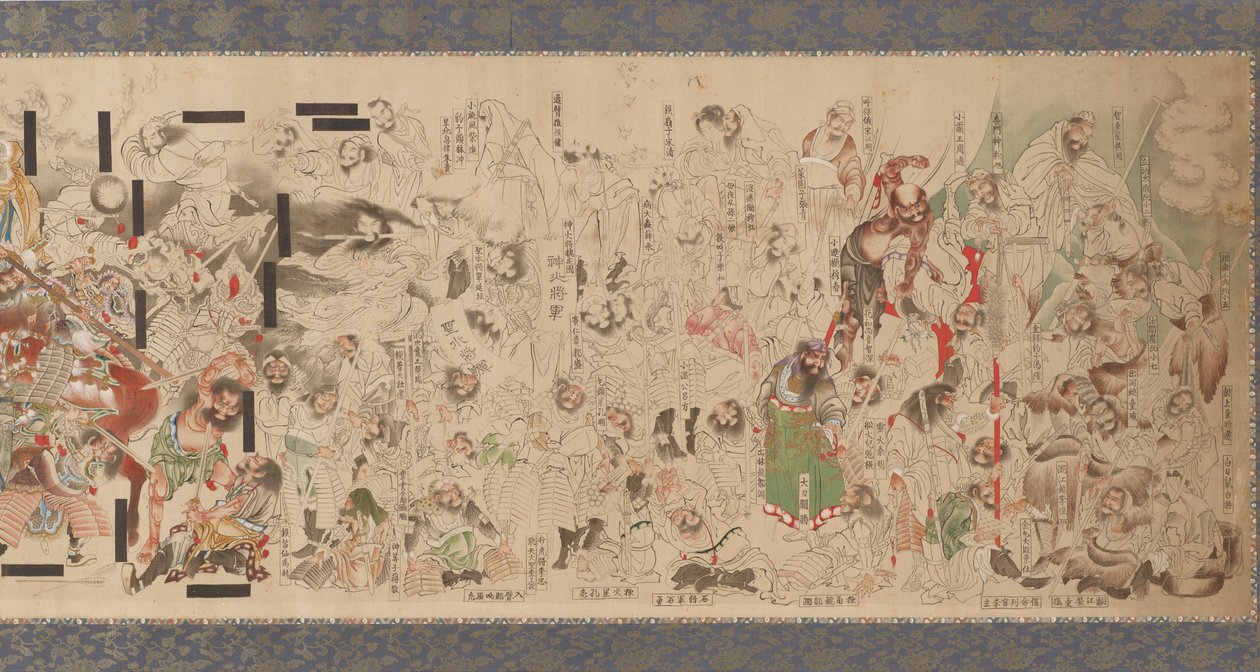 Suikoden, Edo Perio d,? 1829. de Katsushika Hokusai