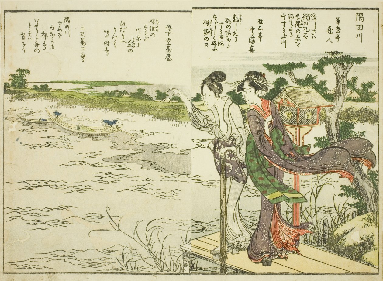 Rio Sumida, do vol. 1 do livro ilustrado "Fine Views of the Eastern Capital at a Glance (Toto shokei ichiran)" de Katsushika Hokusai