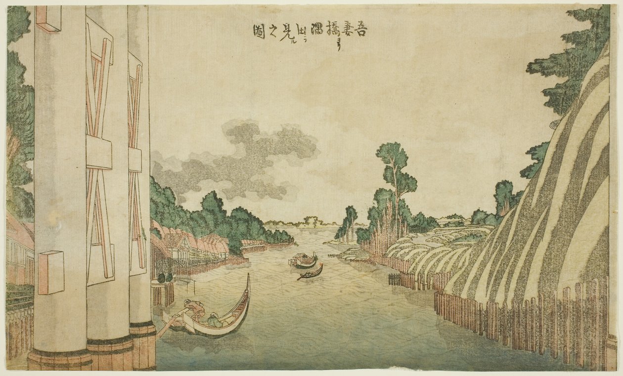 Rio Sumida visto da ponte de Azuma (Azumabashi yori Sumida wo miru no zu), de um grupo de paisagens de estilo ocidental de Katsushika Hokusai