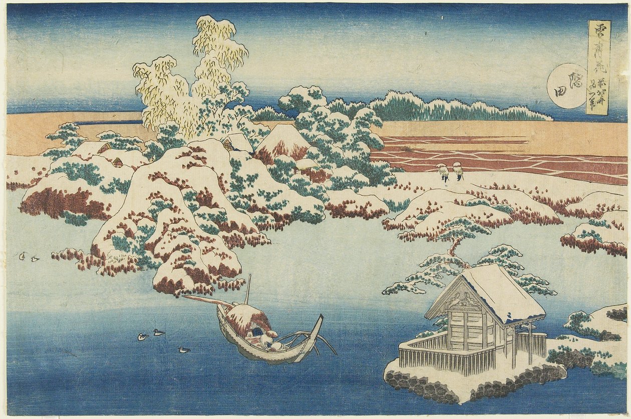 Sumida, c. 1833 de Katsushika Hokusai