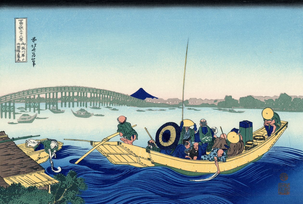 Pôr-do-sol através da ponte Ryogoku da margem do rio Sumida em Onmagayashi em Edo, c.1830 (impressão em bloco de madeira) de Katsushika Hokusai