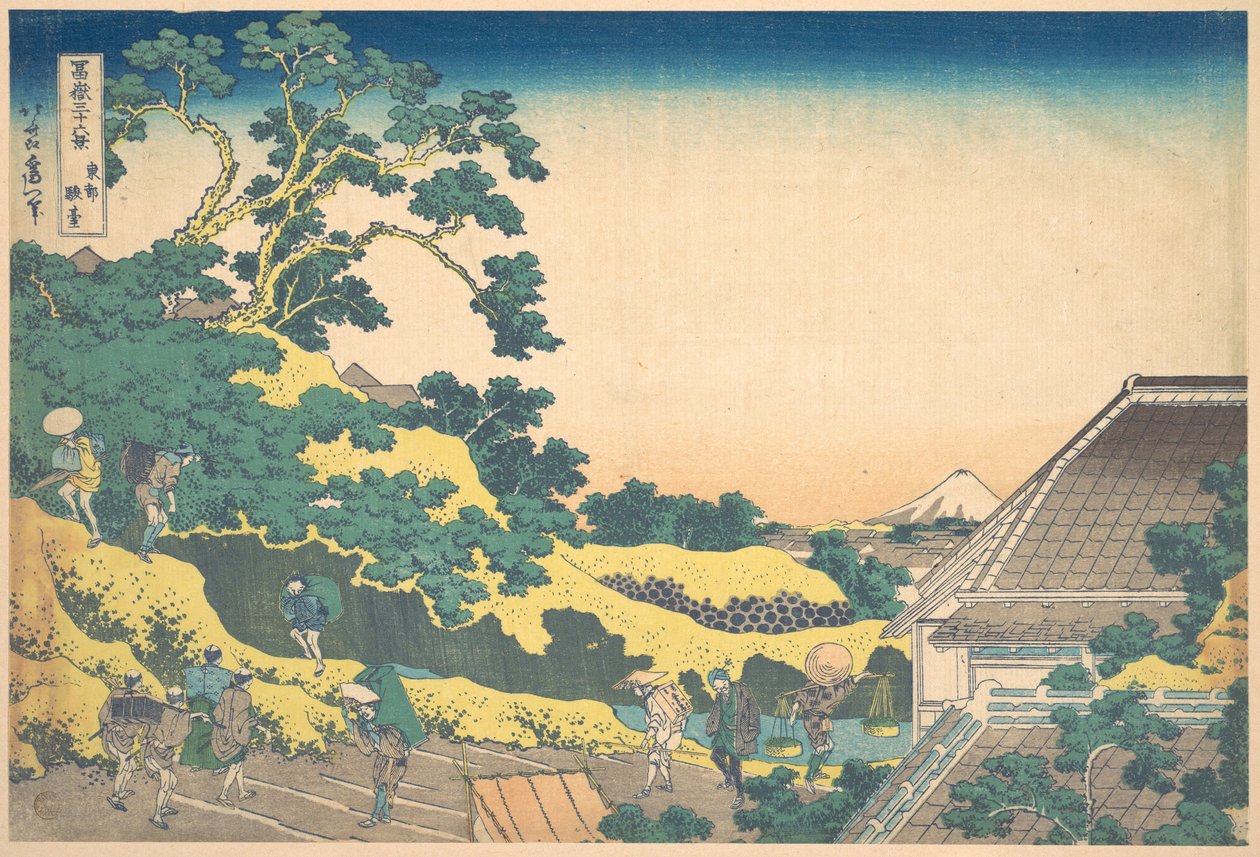 Surugadai em Edo (Tōto Sundai), da série «Trinta e seis vistas do Monte Fuji» (Fugaku sanjūrokkei) de Katsushika Hokusai