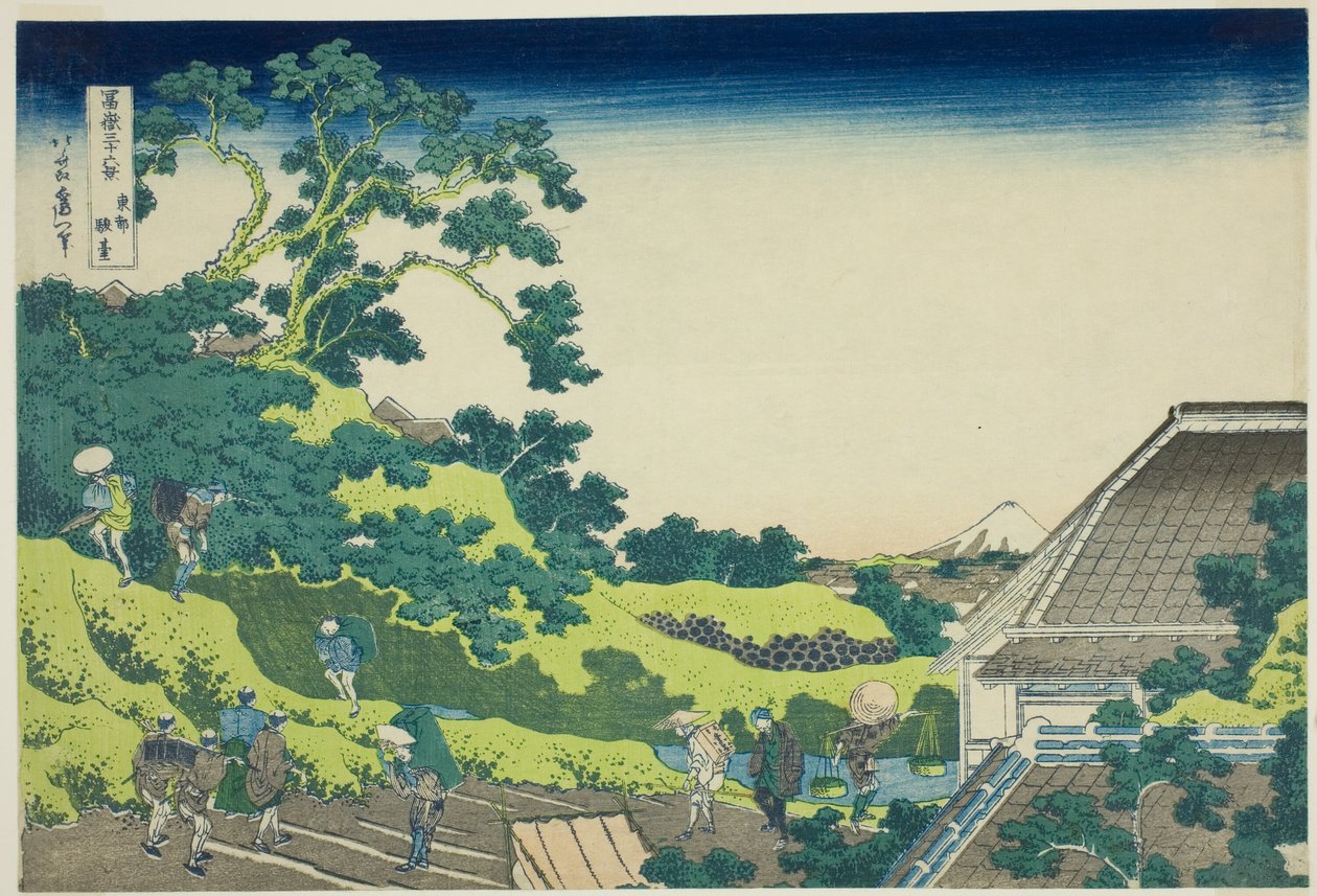 Membro Surugadai Edo (Toto Surugadai), da série ``Tyrty x Vie ws Of mount Fuji (Fugaku Usaju Rokukei)