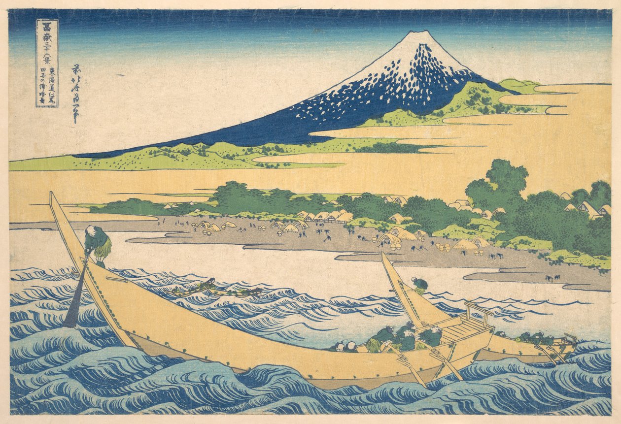 Baía de Tago, perto de Ejiri, na Tōkaidō (Tōkaidō Ejiri Tago no ura ryaku zu), da série «Trinta e seis vistas do Monte Fuji» (Fugaku sanjūrokkei) de Katsushika Hokusai