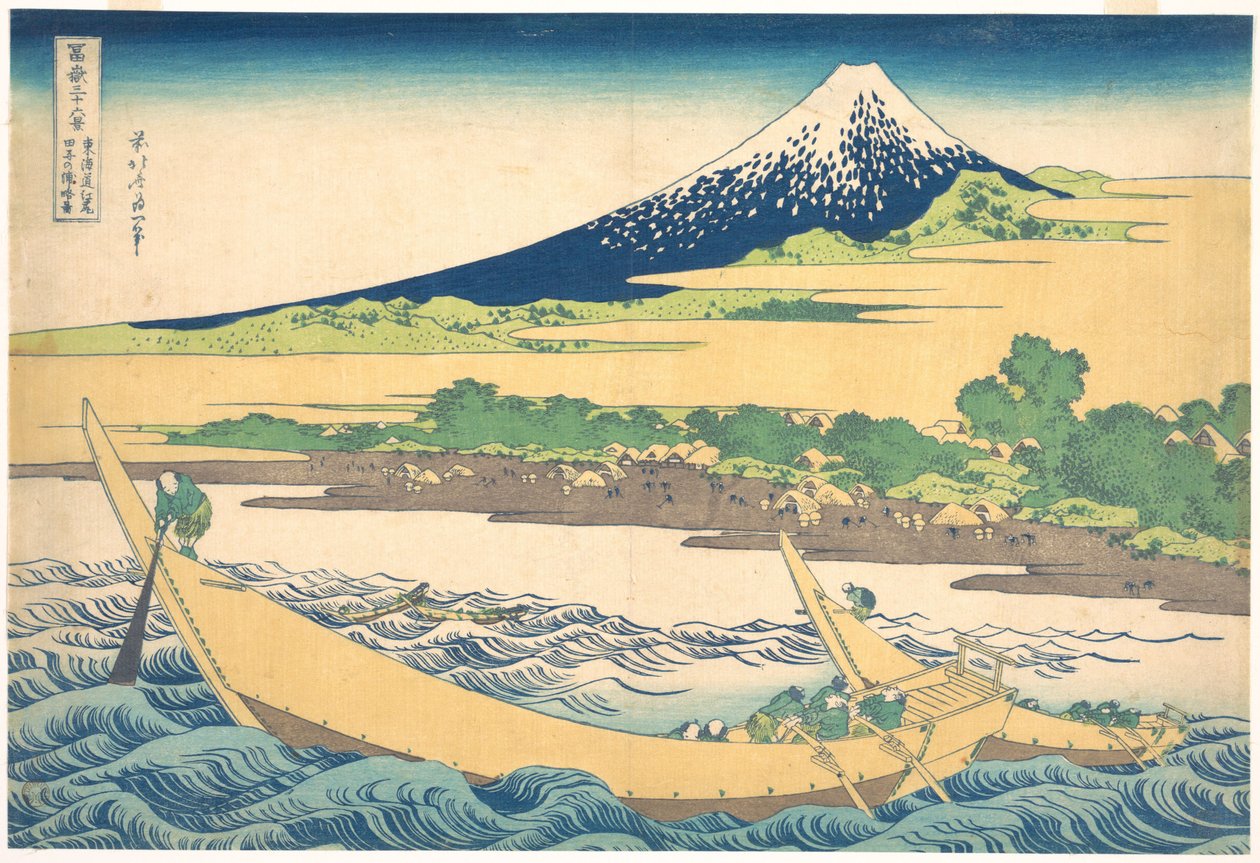 Baía de Tago, perto de Ejiri, na Tōkaidō (Tōkaidō Ejiri Tago no ura ryaku zu), da série «Trinta e seis vistas do Monte Fuji» (Fugaku sanjūrokkei) de Katsushika Hokusai