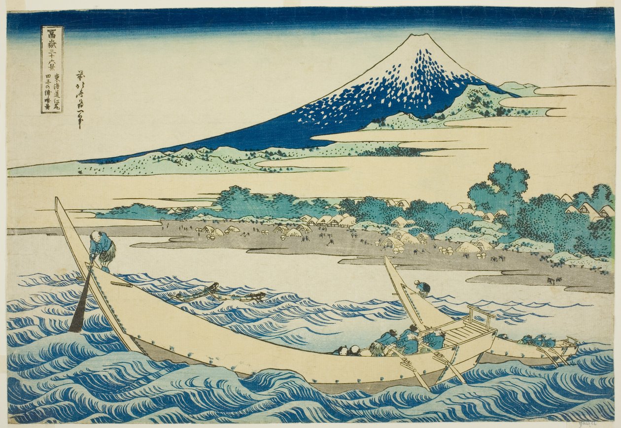 Outro local y Perto de Ejiri Oto o grau urbano (mapa esquemático do grau Urbano Ejiri Tago no Ura), da série ``Ti rty Mr. x Vie ws Of mount Fuji (Fugaku Usaju Rokukatsu)