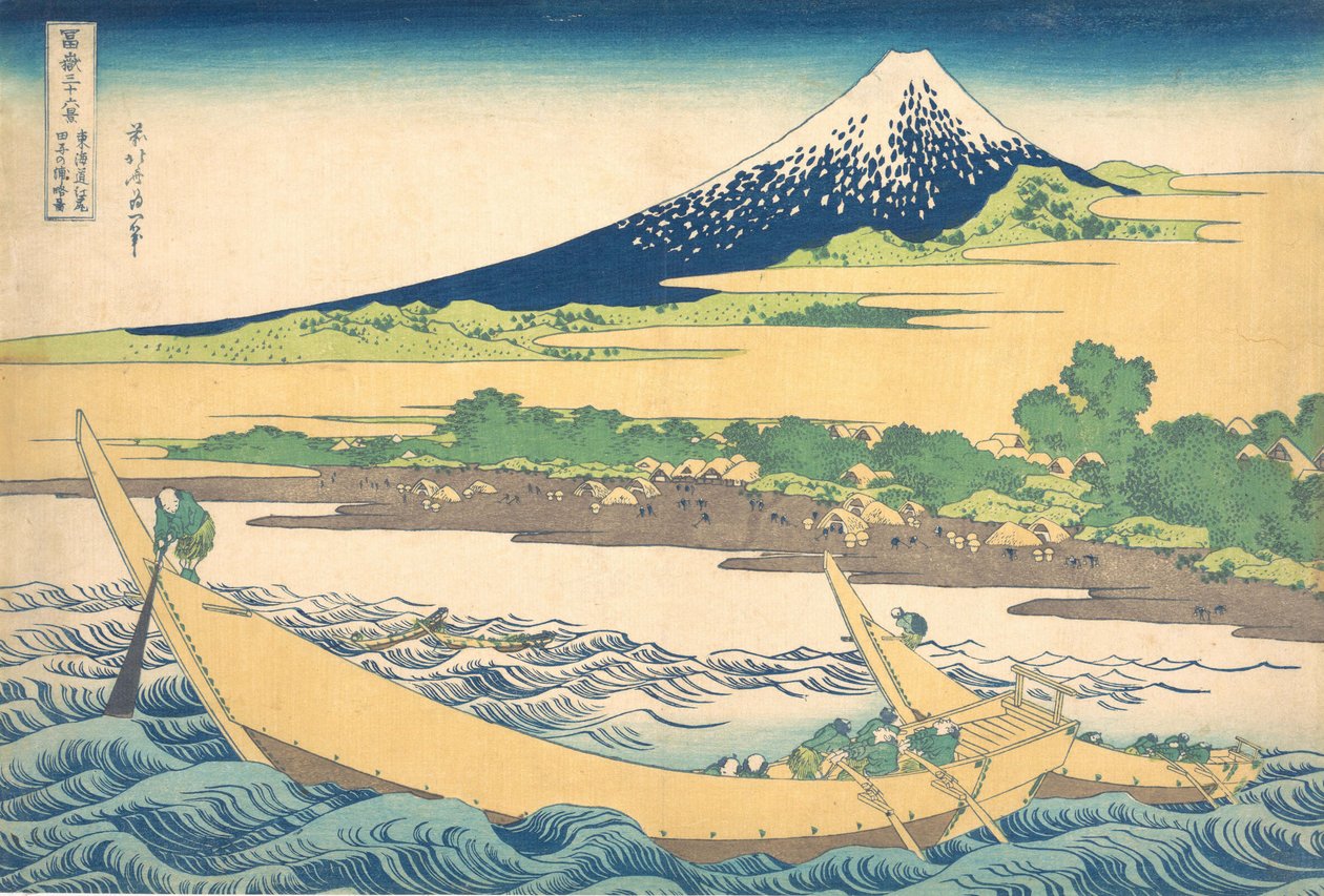 Outros lugares y Perto de Ejiri Otote Grau urbano Grau urbano Ejiri egg back esquema, fromte s. .. .. , mosquito. 1830-32. de Katsushika Hokusai