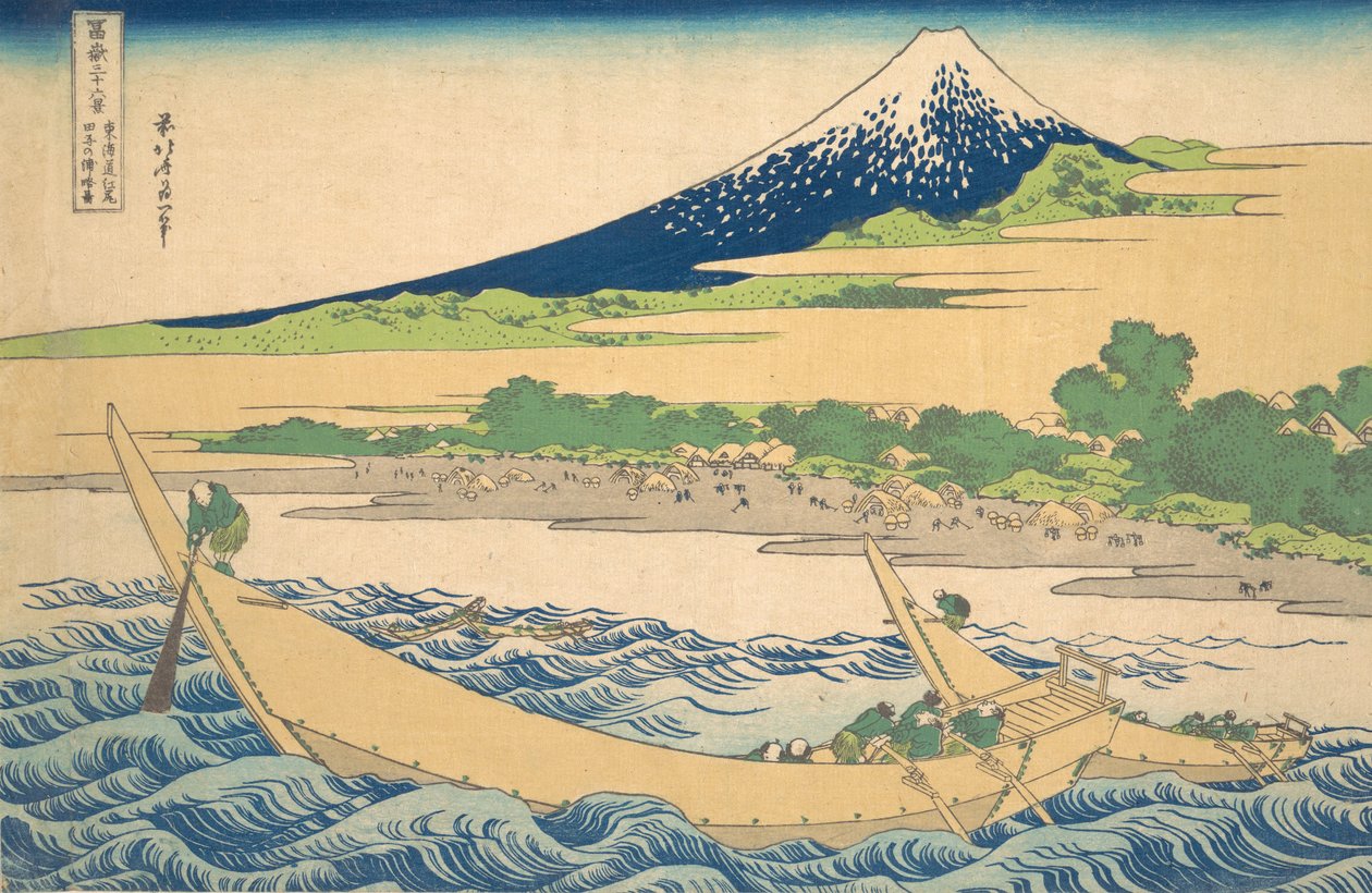 Outros lugares y Perto de Ejiri Otote Grau urbano Grau urbano Ejiri egg back esquema, fromte s. .. .. , mosquito. 1830-32. de Katsushika Hokusai