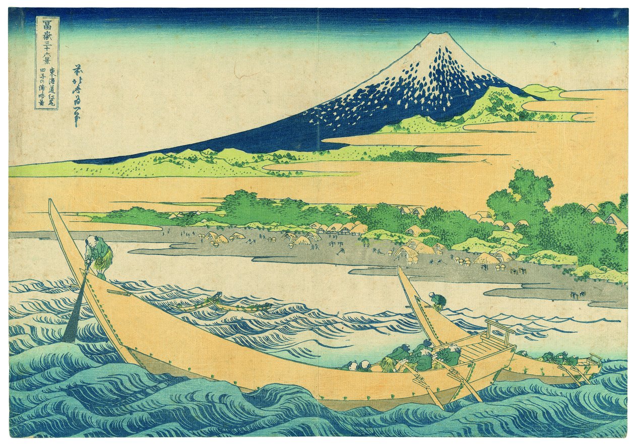 Praia de Tago, perto de Ejiri, na Tōkaidō de Katsushika Hokusai