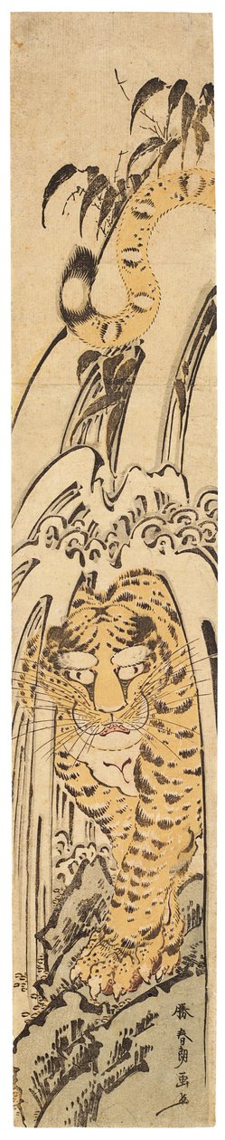 Takishita no tora (Tigre debaixo de uma cascata), c.1780s (impressão em bloco de madeira) de Katsushika Hokusai