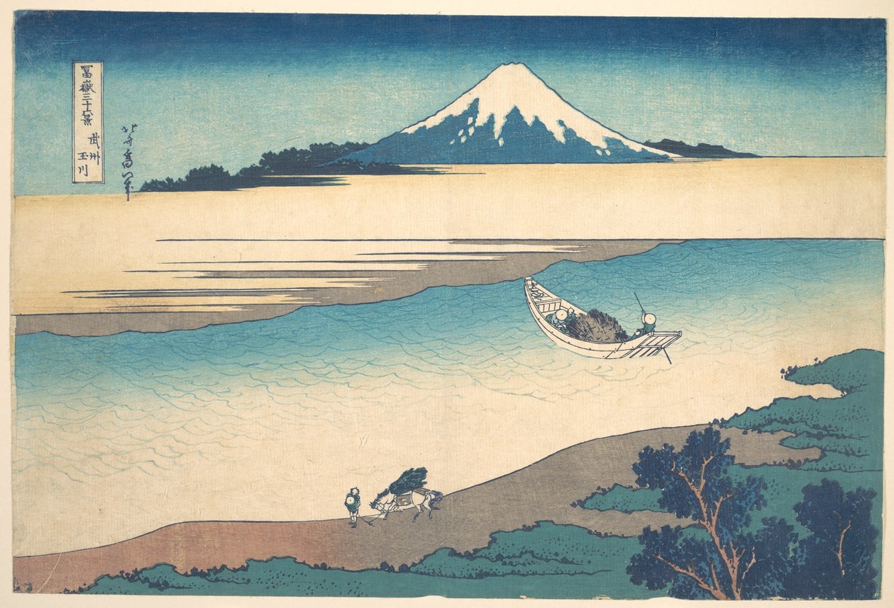 O rio Tama, na província de Musashi (Bushū Tamagawa), da série «Trinta e seis vistas do Monte Fuji» (Fugaku sanjūrokkei) de Katsushika Hokusai