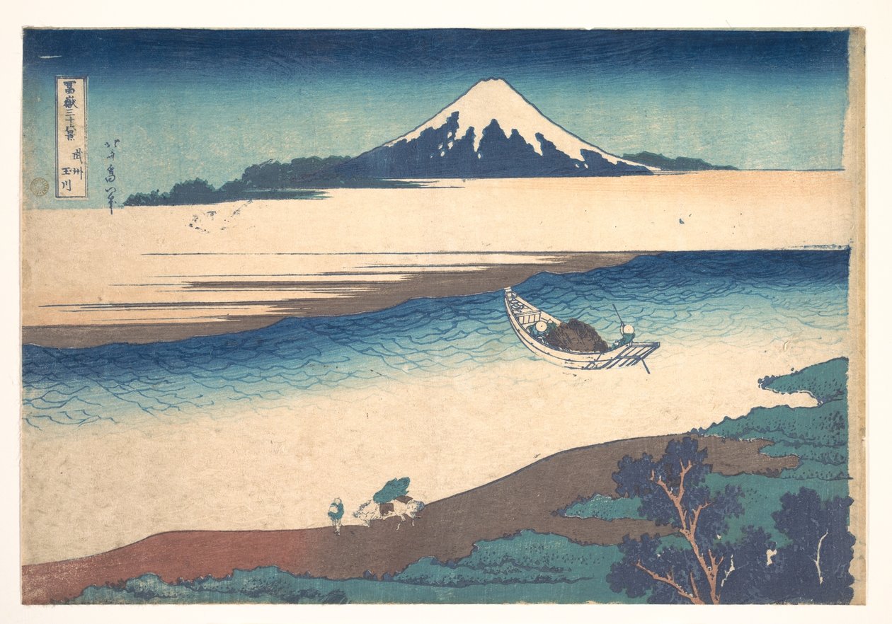 O rio Tama na província de Musashi (Bushū Tamagawa), da série «Trinta e seis vistas do Monte Fuji» (Fugaku sanjūrokkei) de Katsushika Hokusai