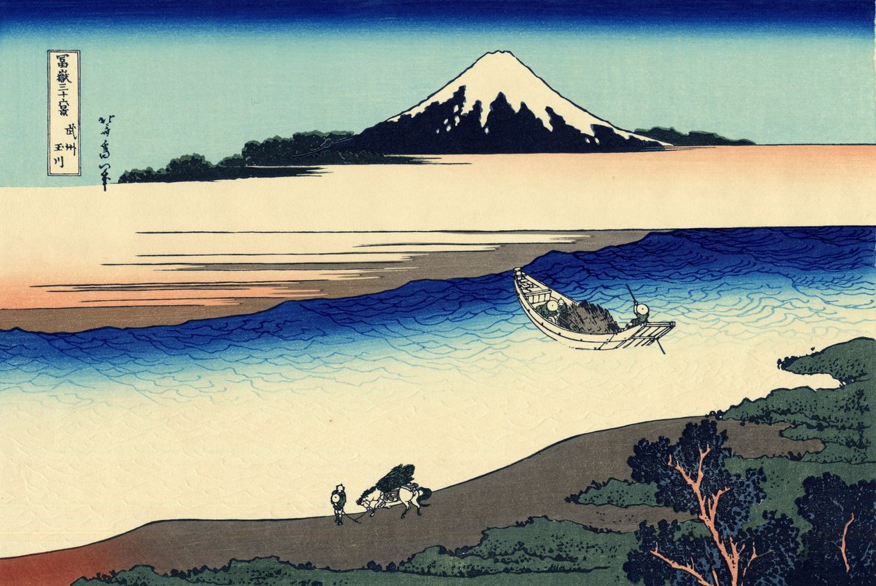 Rio Tama na província de Musashi, c.1830 (impressão em bloco de madeira) de Katsushika Hokusai