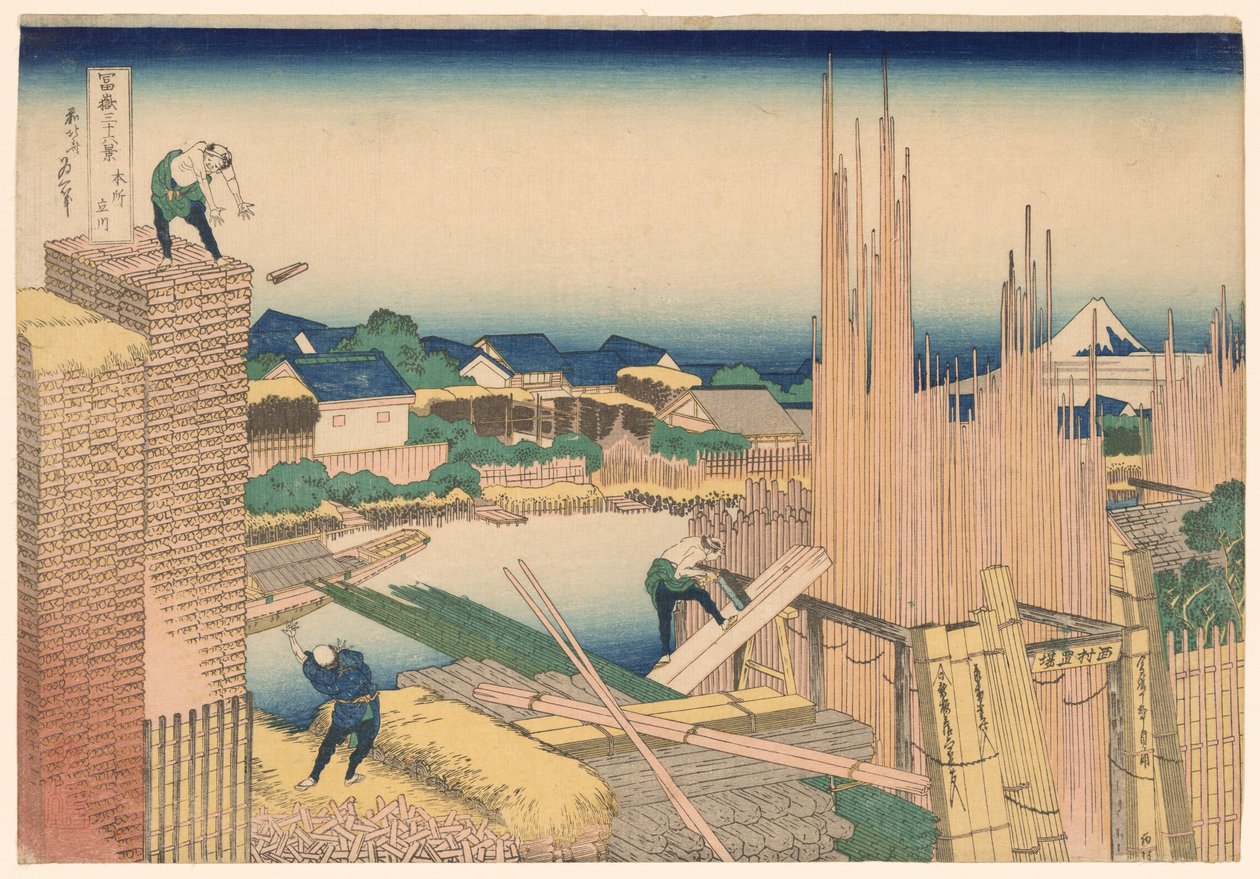 Reverendo Tachikawa em Honjo (Honjo Tachikawa), da série ”Mr. Tyrty x Views of Momo Unt Fuji (Fugaku Kasaju Rokukatsu)” de Katsushika Hokusai