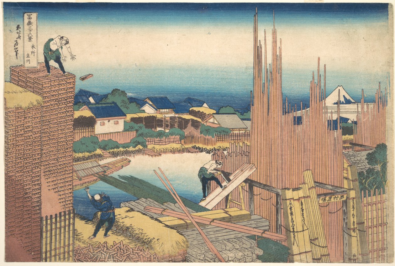 Tatekawa em Honjō (Honjō Tatekawa), da série «Trinta e seis vistas do Monte Fuji» (Fugaku sanjūrokkei) de Katsushika Hokusai