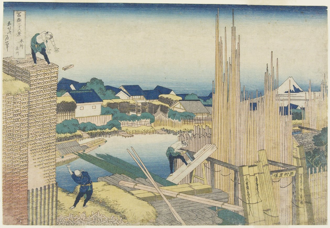 Tatekawa em Honjo, 1831-1834 de Katsushika Hokusai