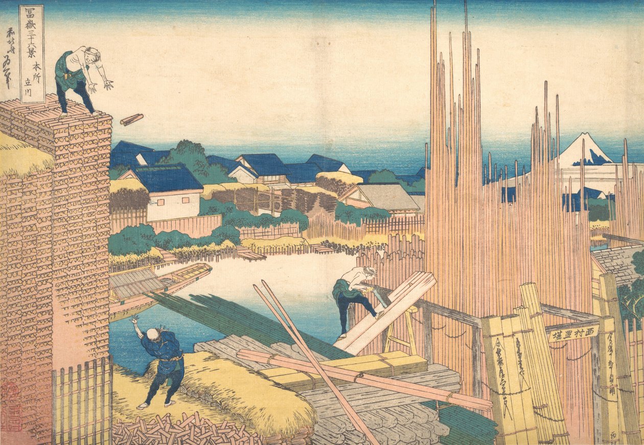 Tatekawa in Honjo Honjo Tatekawa, from the series Thirty-six Views of Mount Fuji ..., ca. 1830-32. de Katsushika Hokusai