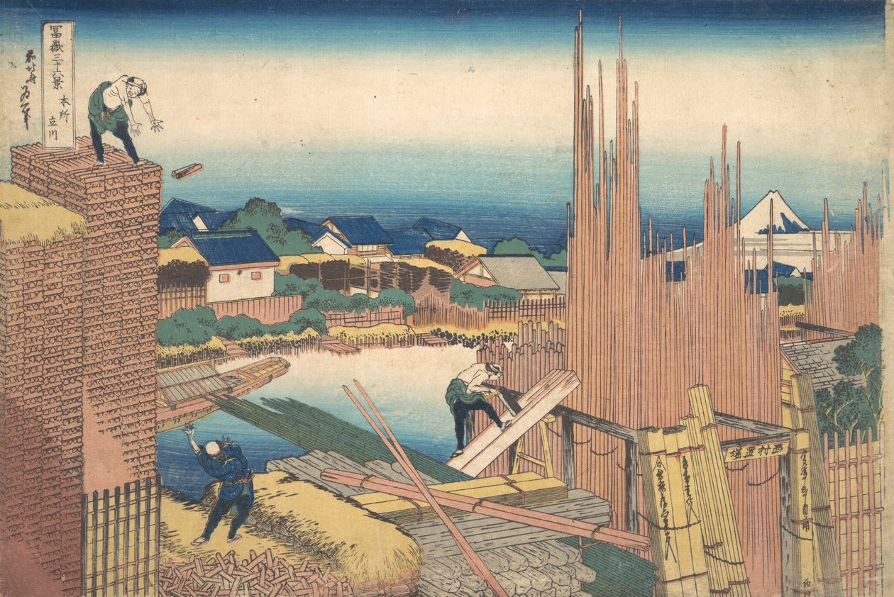 Tatekawa in Honjo Honjo Tatekawa, from the series Thirty-six Views of Mount Fuji ..., ca. 1830-32. de Katsushika Hokusai