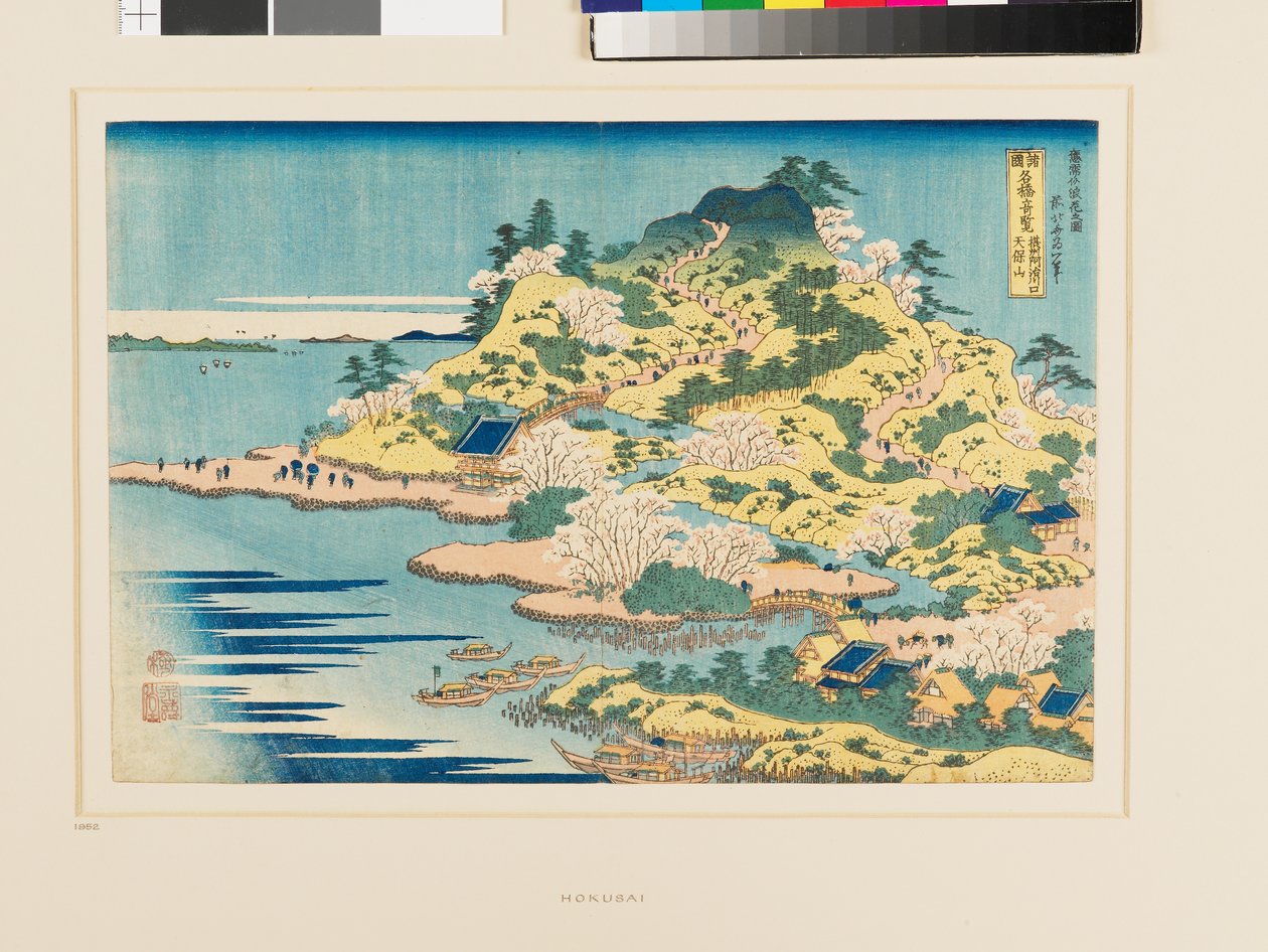 Tempozan na foz do rio Aji na província de Settsu de Katsushika Hokusai