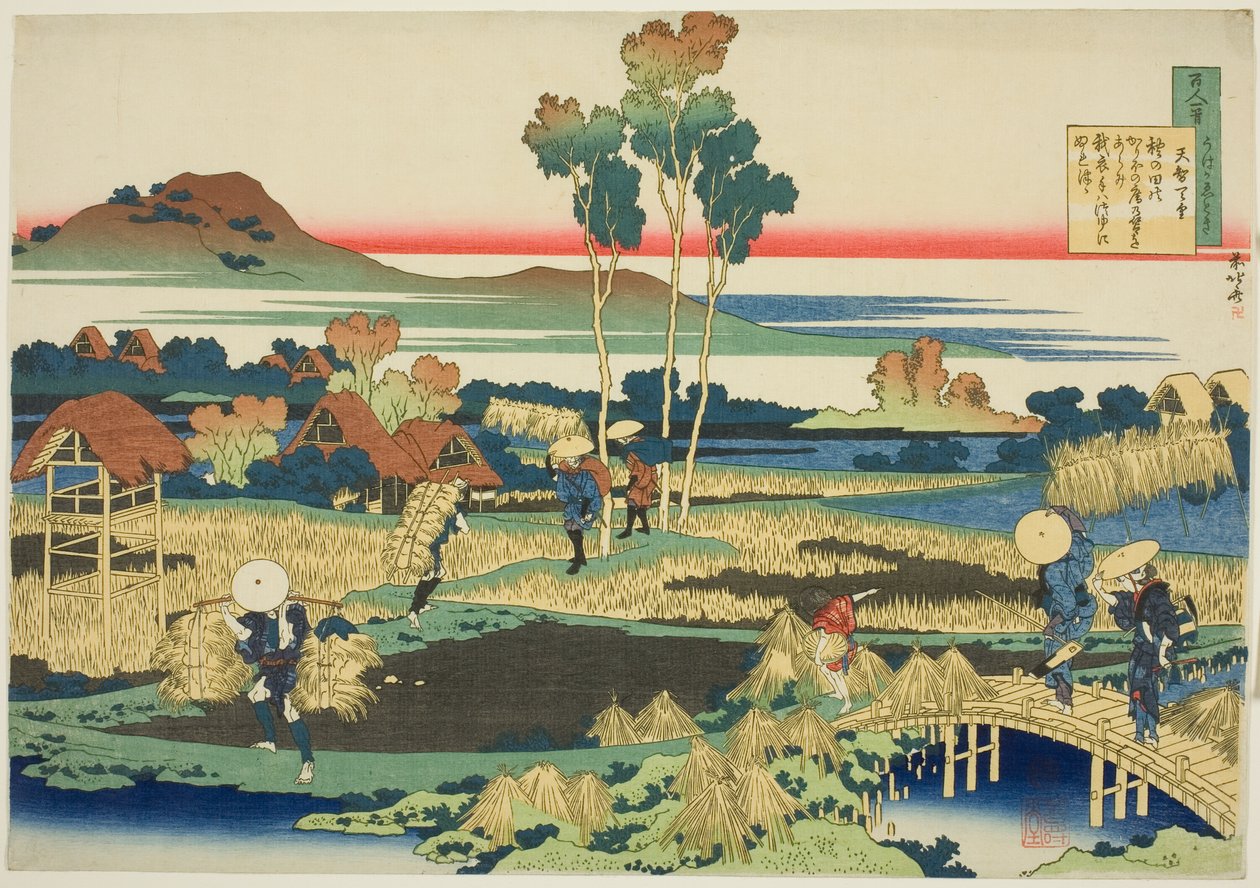 Tenji Tenno (O Imperador Tenji), primeiro poeta da série Cem Poemas de Cem Poetas Explicados pela Enfermeira de Katsushika Hokusai