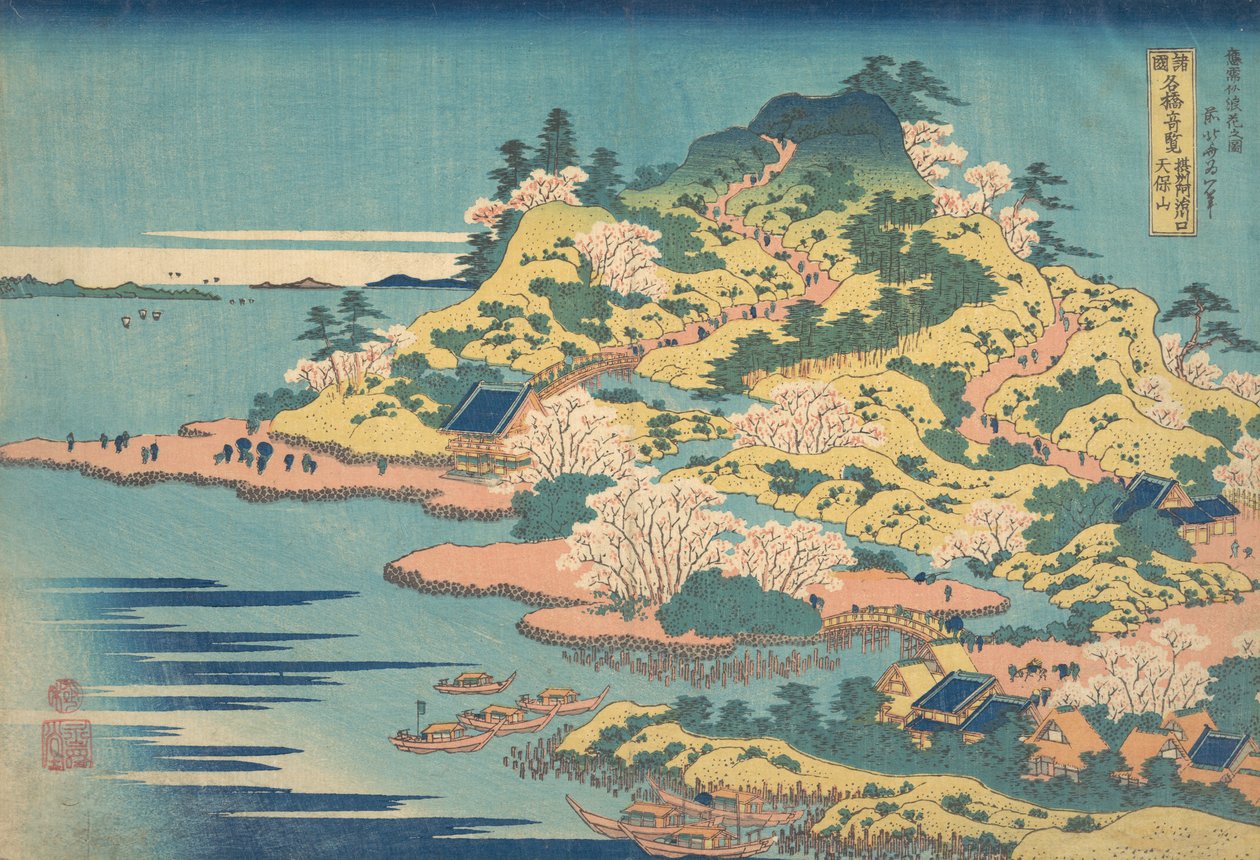 Mt. Tenpo Ao te th de gosto ver sócio Settsu P Rovinse inoculação Ajikawaguchi Mt. Tenpo. .. .. , 1827-30. de Katsushika Hokusai