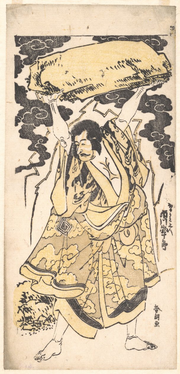 O ator Ichikawa Danjuro I (1660–1704) de Katsushika Hokusai
