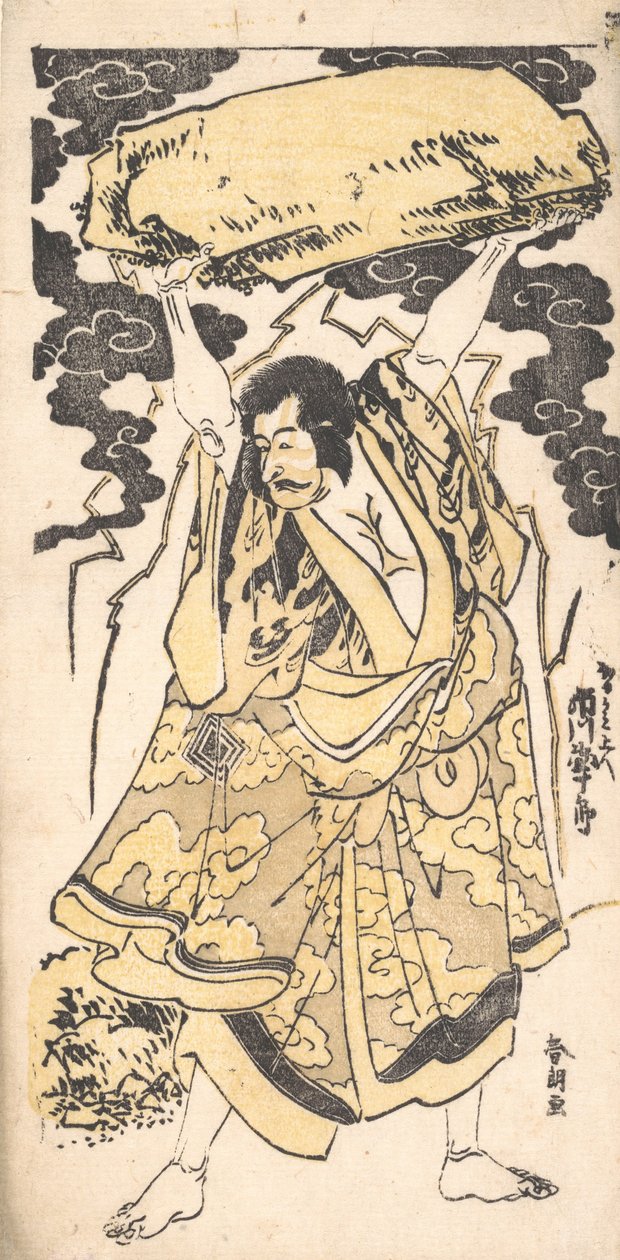 O ator Ichikawa Danjuro I 1660-1704, final do século XVIII e início do século XIX. de Katsushika Hokusai