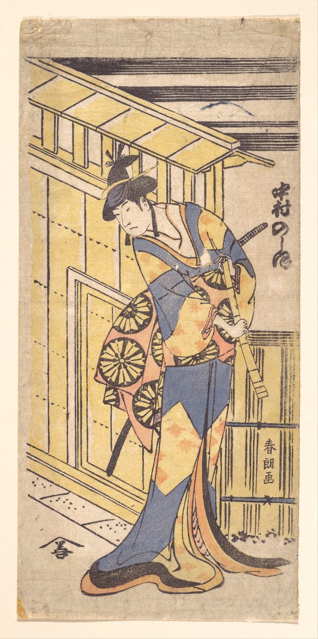 O ator Nakamura Noshio II, num papel feminino, segurando um shakuhachi (flauta de bambu) de Katsushika Hokusai