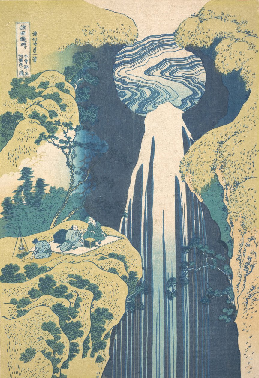 Tee Amida Fals membro Tee Far Rareche s de Tee Basic abertura inferior d costas de Kisoji tricotando cachoeira Darger. .. .. , mosquito. 1827. de Katsushika Hokusai
