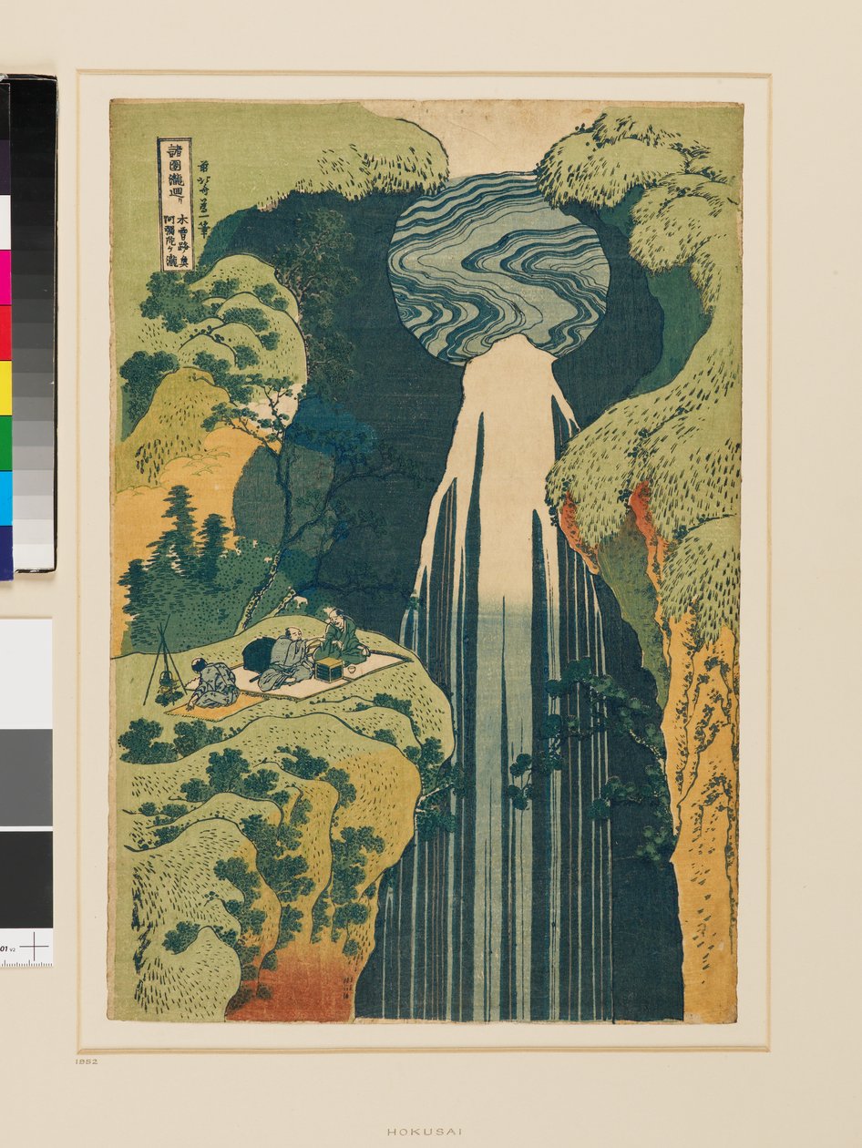 As cataratas de Amida, nos confins da estrada de Kiso de Katsushika Hokusai