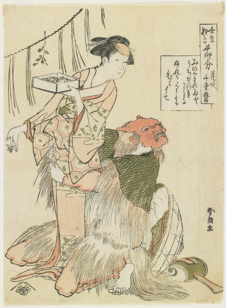 O dia antes do começo da primavera, c. 1790 de Katsushika Hokusai