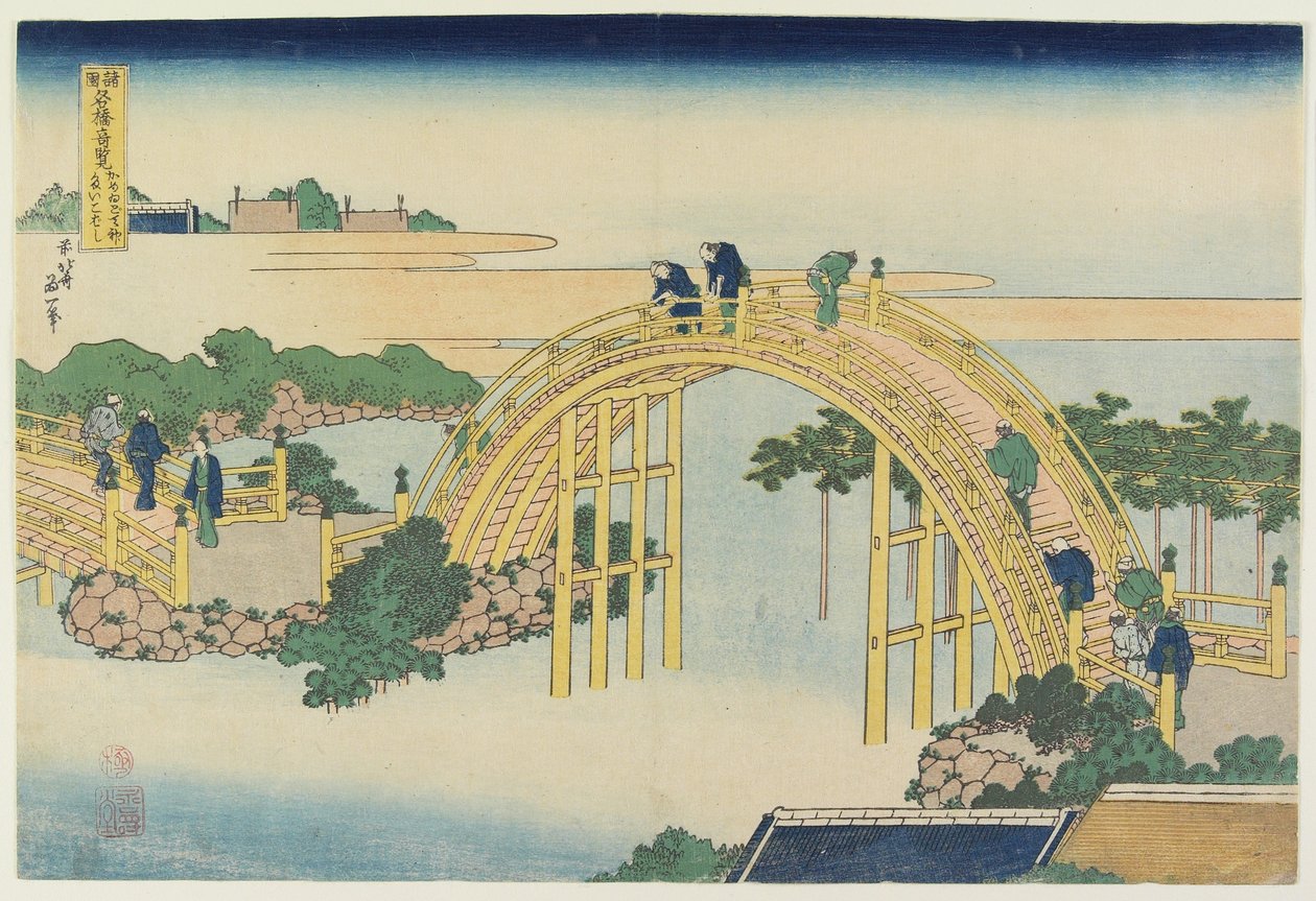 A Ponte do Tambor no Santuário Kameido Tenjin de Katsushika Hokusai